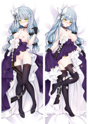 Rule 34 | aqua hair, black scrunchie, black thighhighs, blunt bangs, breasts, breasts out, cleft of venus, clothes lift, dakimakura (medium), dress, evening gown, girls&#039; frontline, green eyes, hair ornament, hairband, hk416 (girls&#039; frontline), hk416 (starry cocoon) (girls&#039; frontline), layered dress, lifted by self, long hair, lying, moeanime, multi-tied hair, nipples, no panties, official alternate costume, on side, purple dress, scrunchie, shoes, unworn shoes, skirt, skirt lift, strapless, strapless dress, teardrop, teardrop facial mark, teardrop tattoo, thighhighs, topless, torn clothes, white hairband