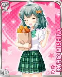 Rule 34 | 1girl, ahoge, bow, bowtie, bread, buttons, card (medium), character name, closed eyes, food, girlfriend (kari), green bow, green bowtie, green skirt, holding, mishina kaho, official art, open mouth, pink background, plaid, plaid skirt, qp:flapper, shirt, short hair, short sleeves, skirt, solo, standing, tagme, thighhighs, white shirt