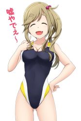 Rule 34 | 1girl, ^ ^, black one-piece swimsuit, breasts, brown hair, cleavage, closed eyes, commentary request, competition swimsuit, cowboy shot, closed eyes, fang, fuuma nagi, gluteal fold, hand on own hip, inuyama aoi, large breasts, long hair, one-piece swimsuit, open mouth, side ponytail, simple background, skin fang, solo, swimsuit, thick eyebrows, translation request, white background, yurucamp