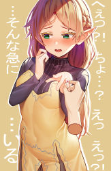 Rule 34 | ..., 1girl, ?, apron, text background, blonde hair, blush, breasts, disembodied hand, elf, fang, green eyes, isekai ojisan, japanese text, jewelry, kibanda gohan, looking to the side, medium breasts, pointy ears, pov, putting ring on another&#039;s finger, ring, sui (isekai ojisan), translation request