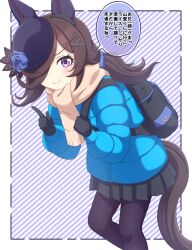Rule 34 | 1girl, animal ears, backpack, bag, black bag, black gloves, black skirt, blue bag, blue coat, blue flower, blue rose, blue scrunchie, blush, border, brown scarf, closed mouth, coat, commentary, ear covers, fascinator, flower, gloves, hair over one eye, hat, hat flower, highres, hokuyukis, horse ears, horse girl, horse tail, index finger raised, leggings, long hair, looking at viewer, parka, pleated skirt, ponytail, purple background, purple headwear, purple leggings, rice shower (umamusume), rose, scarf, scrunchie, skirt, smile, striped background, tail, tilted headwear, translated, two-tone bag, umamusume, white border, winter clothes