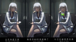 Rule 34 | 1girl, bandaged neck, bandages, bare legs, breasts, business suit, chair, cleavage, closed mouth, collage, collarbone, crossed legs, english text, formal, girls&#039; frontline, glasses, gun, highres, holding, holding gun, holding weapon, legs, looking at viewer, mai (xskdizzy), medium breasts, medium hair, office, office chair, office lady, open mouth, paper, purple eyes, rpk-16 (girls&#039; frontline), rpk-16 (renate) (girls&#039; frontline), silver hair, simple background, sitting, smile, solo, suit, swivel chair, tagme, weapon, white suit, window