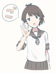 Rule 34 | 1girl, :o, \||/, brown eyes, brown hair, commentary request, kantai collection, looking at viewer, neck ribbon, ribbon, sailor collar, school uniform, serafuku, shikinami (kancolle), simple background, wachi (hati1186), white background