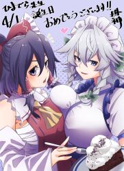 Rule 34 | 2girls, ascot, black hair, blue eyes, bow, braid, breast press, breasts, cake, cake slice, cutlery, detached sleeves, food, fork, green bow, hair bow, hair ribbon, hakurei reimu, highres, holding, holding fork, holding plate, izayoi sakuya, japanese clothes, kakegami, large breasts, maid, maid headdress, miko, multiple girls, plate, red ribbon, ribbon, sleeveless, touhou, twin braids, white hair, white headwear, wide sleeves, yellow ascot