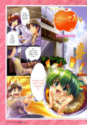 Rule 34 | 1boy, 2girls, :d, cup, drink, fairy, food, hard-translated, highres, in container, in cup, in food, komatsu eiji, liptan, maid, maid headdress, mini person, minigirl, multiple girls, open mouth, original, smile, tea, tea fairy, teacup, third-party edit, translated, waitress
