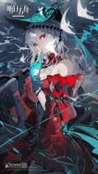 Rule 34 | 1girl, aqua gloves, arknights, bare shoulders, choker, commentary, dress, english commentary, finger to mouth, from side, gloves, hair ornament, hat, highres, long hair, looking at viewer, official alternate costume, official art, open mouth, red choker, red dress, red eyes, silver hair, skadi (arknights), skadi the corrupting heart (arknights), wide sleeves