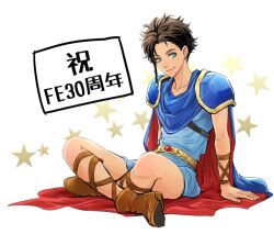 Rule 34 | 1boy, boots, brown hair, cape, claude von riegan, closed mouth, cosplay, dark-skinned male, dark skin, earrings, fire emblem, fire emblem: three houses, green eyes, jewelry, leather, leather boots, male focus, marth (fire emblem), marth (fire emblem) (cosplay), nintendo, saku (soreca49), sitting, smile, solo