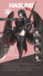 Rule 34 | 1girl, absurdly long hair, absurdres, angel wings, black hair, black serafuku, black thighhighs, black wings, blue archive, bolt action, bow, bowtie, breasts, character name, character sheet, clothes lift, feathered wings, full body, garter belt, gloves, gun, half gloves, hasumi (blue archive), highres, holding, holding gun, holding weapon, lace-up thighhighs, large breasts, long hair, long skirt, m1917, m1917 enfield, mx2j, official art, red bow, red bowtie, red eyes, rifle, school uniform, serafuku, skirt, skirt lift, solo, tall female, thighhighs, very long hair, weapon, wings