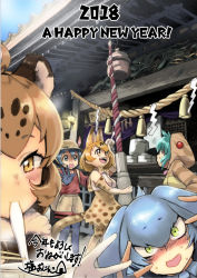 Rule 34 | 10s, 2018, 5girls, animal ears, black gloves, blonde hair, blush, bt (shio oninko), commentary request, day, elbow gloves, extra ears, gloves, green eyes, green hair, grey hair, happy new year, jaguar (kemono friends), jaguar ears, kaban (kemono friends), kemono friends, looking at another, looking at viewer, multiple girls, new year, osechi, rope, serval (kemono friends), serval print, shimenawa, shoebill (kemono friends), shrine, sweat, nervous sweating, translation request, tsuchinoko (kemono friends)
