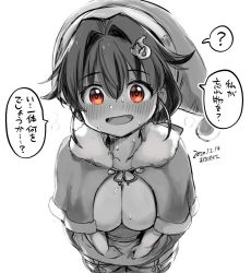 Rule 34 | 1girl, ?, breasts, capelet, cleavage, commentary request, cowboy shot, dated, embarrassed, from above, fur-trimmed capelet, fur trim, greyscale, hair ornament, hairclip, hat, jingei (kancolle), kantai collection, kirisawa juuzou, large breasts, long hair, monochrome, no bra, red eyes, santa hat, simple background, solo, spoken question mark, spot color, translation request