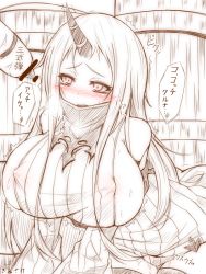 Rule 34 | 10s, 1girl, abyssal ship, bare shoulders, blush, breasts, brown theme, detached sleeves, dress, covered erect nipples, ginzake (mizuumi), greyscale, heavy breathing, horns, kantai collection, large breasts, long hair, long sleeves, monochrome, nose blush, parted lips, red eyes, ribbed dress, seaport princess, sexually suggestive, short dress, sideboob, single horn, solo, spot color, sweat, sweater, sweater dress, thighhighs, translation request, trembling, very long hair, white dress, white hair