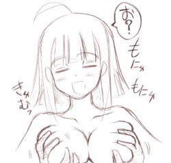 Rule 34 | 1girl, antenna hair, blush, breasts, closed eyes, grabbing, grabbing another&#039;s breast, lowres, mahou sensei negima!, monochrome, nagase kaede, nude, open mouth, short hair, simple background, white background