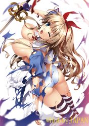 Rule 34 | 1girl, alicia (queen&#039;s blade), ass, blonde hair, breasts, exploding clothes, large breasts, long hair, misaki kurehito, official art, panties, queen&#039;s blade, queen&#039;s blade grimoire, solo, torn clothes, underwear