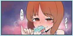 Rule 34 | 10s, 1girl, aomushi (mushamusha), brown eyes, brown hair, food, food on face, girls und panzer, heart, heart-shaped pupils, highres, holding, nishizumi miho, popsicle, sexually suggestive, short hair, simple background, steam, symbol-shaped, symbol-shaped pupils, tongue, tongue out