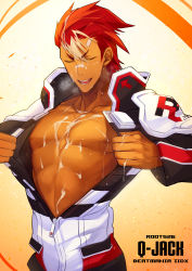 Rule 34 | 1boy, bandages, beatmania, beatmania iidx, closed eyes, cum, cum on body, facial, male focus, multicolored hair, muscular, nipples, pectorals, q-jack, smile, solo focus, steam, sweat, tagme, undressing, wince, yaoi