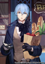 Rule 34 | 1boy, :o, bag, baguette, belt, black bow, black bowtie, black gloves, blue coat, blue eyes, blue hair, bow, bowtie, bread, brown belt, brown vest, carchet, coat, copyright notice, double-parted bangs, food, glasses, gloves, groceries, grocery bag, hair between eyes, holding, holding bag, korean commentary, krylov (sid story), looking at viewer, male focus, official art, open clothes, open coat, open hand, paper bag, popped collar, round eyewear, shirt, shopping bag, short hair, sid story, solo, storefront, teeth, two-tone gloves, upper body, upper teeth only, vest, white gloves, white shirt