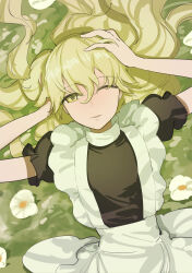 Rule 34 | 1girl, absurdres, apron, black shirt, blonde hair, dutch angle, flower, gunnjou yosio, hand in own hair, hand on own head, highres, kirisame marisa, long hair, looking at viewer, lying, messy hair, no headwear, on back, on grass, one eye closed, parted lips, puffy short sleeves, puffy sleeves, shirt, short sleeves, solo, touhou, turtleneck, upper body, white apron, white flower, yellow eyes