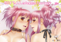 Rule 34 | 2girls, artist name, brown eyes, collar, dated, flower, happy new year, lipstick, makeup, multiple girls, new year, original, parted lips, pink hair, ponytail, portrait, profile, siblings, sisters, twins, yui toshiki