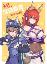 Rule 34 | 10s, 1boy, 1girl, animal ears, arashi (show by rock!!), bare shoulders, blue eyes, blush, breasts, brown eyes, brown hair, cleavage, covered navel, criss-cross halter, crossed arms, dog ears, dog tail, facial mark, fox ears, fox shadow puppet, halterneck, halterneck, headgear, headphones, high ponytail, kuji-in, large breasts, long hair, looking at viewer, miniskirt, nidy, ninja, one eye closed, outside border, ponytail, red hair, rin (show by rock!!), short hair, show by rock!!, shuriken, simple background, skirt, smile, tail, twitter username, weapon, yellow background