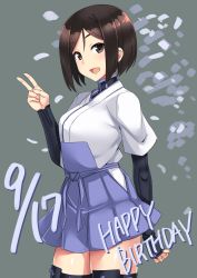 Rule 34 | 1girl, a9b (louis814), arm behind back, black eyes, black hair, black shirt, black thighhighs, blue skirt, bob cut, commentary, cowboy shot, dated, grey background, hakama, hakama short skirt, hakama skirt, happy birthday, high collar, highres, japanese clothes, kuroda kunika, layered sleeves, long sleeves, looking at viewer, miniskirt, noble witches, open mouth, shirt, short over long sleeves, short sleeves, skirt, smile, solo, standing, swept bangs, thighhighs, v, white shirt, world witches series