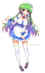 Rule 34 | 1girl, alternate costume, bare shoulders, breasts, cleavage, corset, detached sleeves, enmaided, female focus, frog, full body, gradient hair, green eyes, green hair, hair ornament, highres, kochiya sanae, large breasts, legs, loafers, long hair, maid, maid headdress, matching hair/eyes, momiji mao, multicolored hair, open mouth, outstretched hand, pigeon-toed, purple hair, shoes, simple background, smile, snake, solo, standing, thighhighs, touhou, white thighhighs, zettai ryouiki