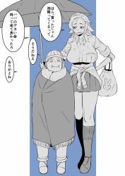 Rule 34 | 2girls, clothes around waist, fur trim, hair ornament, hairclip, hat, highres, holding, holding umbrella, kantoqyoiko, loafers, long hair, multiple girls, old, old woman, original, pleated skirt, school uniform, shared umbrella, shirt, shoes, size difference, skirt, sleeves rolled up, smile, sweater, sweater around waist, translation request, umbrella