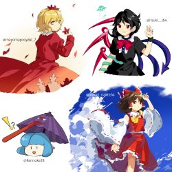 Rule 34 | !?, 4girls, aki shizuha, arm up, asymmetrical wings, black dress, black hair, blonde hair, blue hair, blue sky, brown hair, cloud, collared shirt, day, detached sleeves, dress, flat chest, frilled hair tubes, frilled ribbon, frilled skirt, frills, hair ribbon, hair tubes, hakurei reimu, holding, holding leaf, juliet sleeves, kaigen 1025, leaf, long sleeves, medium hair, mismatched wings, multiple girls, nontraditional miko, nue, open mouth, puffy sleeves, red dress, red eyes, red ribbon, red skirt, red vest, ribbon, ribbon-trimmed skirt, ribbon-trimmed sleeves, ribbon trim, shirt, short hair, short sleeves, skirt, sky, tatara kogasa, touhou, ufo, vest, white shirt, white sleeves, wide sleeves, yellow eyes