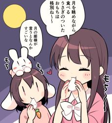 Rule 34 | 2girls, alternate eye color, animal, animal ears, black eyes, blouse, blush, bow, bowtie, brown hair, carrot necklace, closed eyes, closed mouth, collared shirt, colored skin, dress, eating, food, frills, full moon, hair between eyes, hand up, hands up, heart, highres, houraisan kaguya, inaba tewi, jewelry, long hair, long sleeves, looking at another, mochi, moon, multiple girls, nakukoroni, necklace, pink dress, pink eyes, pink shirt, puffy short sleeves, puffy sleeves, purple background, rabbit, rabbit ears, shirt, short hair, short sleeves, smile, speech bubble, touhou, translated, wagashi, white background, white bow, white bowtie, white skin, wide sleeves, | |