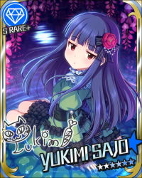 Rule 34 | 10s, 1girl, artist request, blue hair, blunt bangs, bow, card (medium), character name, dress, flower, frilled dress, frills, gem (symbol), hair bow, hair flower, hair ornament, hime cut, idolmaster, idolmaster cinderella girls, jitome, long hair, looking at viewer, official art, partially submerged, puffy sleeves, red eyes, ribbon, sajo yukimi, signature, solo, water
