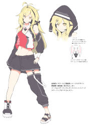 Rule 34 | 1girl, ahoge, arm warmers, asymmetrical footwear, asymmetrical legwear, asymmetrical sleeves, black legwear, black shorts, black sleeves, blonde hair, character sheet, commentary, crop top, detached sleeves, from behind, hair ornament, hairclip, headset, highres, hood, leg warmers, midriff, navel, outstretched arms, red shirt, shigure1213, shirt, shorts, sneaker, translation request, tsurumaki maki, two-tone shirt, uneven footwear, uneven legwear, uneven sleeves, voiceroid, yellow eyes