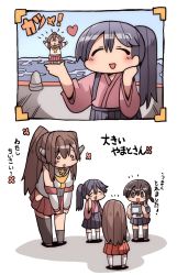 Rule 34 | 10s, 4girls, akagi (kancolle), arms up, bad id, bad pixiv id, black hair, brown eyes, brown hair, camera, closed eyes, comic, commentary request, detached sleeves, dock, forced perspective, fubuki (kancolle), hakama, hakama short skirt, hakama skirt, hand on own cheek, hand on own face, headgear, heart, highres, houshou (kancolle), japanese clothes, kakuzatou (koruneriusu), kantai collection, low ponytail, multiple girls, ocean, photo (object), ponytail, school uniform, serafuku, size difference, skirt, thighhighs, translated, yamato (kancolle)