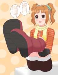 Rule 34 | 1girl, blue eyes, blush, boots, brown hair, highres, idolmaster, idolmaster million live!, long hair, open mouth, scarf, takatsuki yayoi, translated, twintails