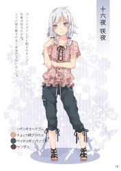 Rule 34 | 1girl, alternate costume, black bow, black pants, black ribbon, blue eyes, blush, bow, braid, brown footwear, casual, character name, contemporary, floral background, full body, hair bow, hand up, highres, izayoi sakuya, looking at viewer, neck ribbon, page number, pants, partially translated, pink shirt, plaid, plaid bow, plaid shirt, ribbon, sandals, shirt, short hair, short sleeves, silver hair, smile, solo, standing, touhou, toutenkou, translation request, twin braids, white background