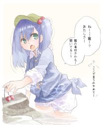 Rule 34 | 1girl, bloomers, blue hair, green eyes, hair bobbles, hair ornament, hat, unworn headwear, kawashiro nitori, key, long hair, long sleeves, open mouth, partially submerged, shirt, shunsuke, simple background, skirt, skirt set, solo, speech bubble, text focus, touhou, translation request, twintails, underwear, water