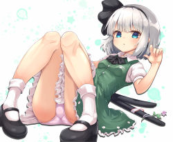 Rule 34 | 1girl, :o, ass, black bow, black bowtie, black footwear, black hairband, black ribbon, blue eyes, blunt bangs, bob cut, bobby socks, bow, bowtie, breasts, commentary request, flower, full body, green skirt, green vest, hair between eyes, hair ribbon, hairband, hand up, highres, hitodama print, katana, knees together feet apart, konpaku youmu, looking at viewer, lying, mary janes, on back, panties, pantyshot, parted lips, petticoat, puffy short sleeves, puffy sleeves, purple flower, rabittofaa, ribbon, sheath, sheathed, shoes, short sleeves, silver hair, simple background, skirt, small breasts, socks, solo, star (symbol), sword, touhou, underwear, upskirt, vest, weapon, white background, white socks, wing collar