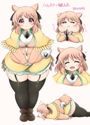 Rule 34 | 1girl, :3, :d, = =, ^ ^, animal ears, ass, black thighhighs, blush, breasts, brown hair, buttons, c:, capelet, closed eyes, date pun, ear wiggle, eating, fat, garter straps, hamster ears, hamster tail, head tilt, heart, highres, huge ass, kurokaze no sora, large breasts, long sleeves, looking at viewer, lying, miniskirt, monster girl, multiple views, number pun, on stomach, open mouth, original, personification, pink eyes, pink hair, seed, short hair, simple background, skirt, sleeping, smile, sunflower seed, sweater, thick thighs, thighhighs, thighs, translated, undersized clothes, v arms, wide hips