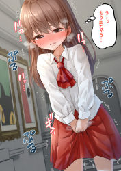 Rule 34 | 1girl, blush, bow, bowtie, breath, brown eyes, brown hair, collarbone, collared shirt, cowboy shot, dutch angle, ear blush, embarrassed, female focus, flat chest, half-closed eyes, have to pee, highres, ib (ib), ib (kouri), indoors, japanese text, kapurikon, long hair, looking down, matching hair/eyes, miniskirt, nose blush, open mouth, original, own hands together, painting (object), picture frame, pleated skirt, red bow, red bowtie, red skirt, school uniform, shirt, sidelocks, skirt, solo, standing, sweat, tears, thought bubble, translation request, trembling, v arms