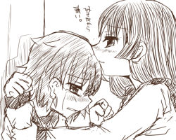 Rule 34 | 2girls, against wall, clenched hands, crying, crying with eyes open, holding own arm, kanduki1979, long hair, looking down, monochrome, multiple girls, original, pinned, school uniform, short hair, sketch, tears, yuri