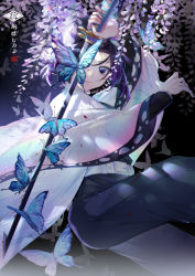 Rule 34 | 1girl, animal print, belt, black background, black pants, blood, blood on clothes, blood on face, bloody weapon, bug, butterfly, butterfly hair ornament, butterfly print, ekita kuro, flower, hair ornament, haori, highres, insect, japanese clothes, katana, kimetsu no yaiba, kochou shinobu, lips, long sleeves, looking at viewer, one eye covered, pants, parted bangs, purple eyes, purple hair, short hair, smile, solo, sword, uniform, weapon, wide sleeves, wisteria