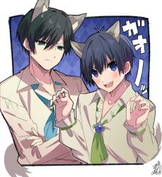 Rule 34 | &gt;:(, 2boys, :d, animal ear fluff, animal ears, argyle, argyle background, argyle clothes, black hair, blue background, blue eyes, blue lock, blue neckerchief, blush, brown shirt, claw pose, closed mouth, collared shirt, crossed arms, frown, green eyes, hair between eyes, hands up, isagi yoichi, itoshiki rin, kemonomimi mode, long sleeves, looking at viewer, male focus, multiple boys, neckerchief, omuretsu, open mouth, puffy long sleeves, puffy sleeves, shirt, sleeves past wrists, smile, tail, v-shaped eyebrows