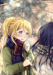 Rule 34 | 2girls, ayase eli, blonde hair, blue eyes, blue hair, blush, commentary request, earrings, highres, holding, holding umbrella, jewelry, long hair, looking at another, love live!, love live! school idol project, multiple girls, open mouth, plaid, plaid scarf, ponytail, rain, scarf, signature, sonoda umi, suito, transparent, transparent umbrella, umbrella, upper body, yellow eyes