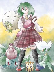 Rule 34 | 1girl, ascot, black thighhighs, closed mouth, commentary, creatures (company), eldegoss, english commentary, full body, game freak, gen 1 pokemon, gen 2 pokemon, gen 4 pokemon, gen 8 pokemon, greatmothsucks, green hair, highres, holding, holding umbrella, ivysaur, kazami yuuka, long sleeves, looking at viewer, multicolored background, nintendo, outdoors, pink umbrella, plaid, plaid skirt, plaid vest, pokemon, pokemon (creature), red eyes, red footwear, red skirt, red vest, roserade, shirt, short hair, skirt, standing, sugimori ken (style), sunkern, thighhighs, touhou, umbrella, vest, white shirt, yellow ascot