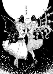 Rule 34 | 2girls, bat wings, comic, detached wings, closed eyes, female focus, flandre scarlet, full moon, greyscale, holding hands, hat, hat ribbon, mary janes, monochrome, moon, multiple girls, pointy ears, profile, remilia scarlet, ribbon, shoes, short hair, siblings, side ponytail, sisters, skirt, skirt set, smile, sonson (eleven), symmetrical hand pose, touhou, wings