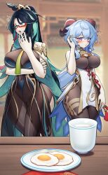 Rule 34 | 2girls, 3d background, absurdres, ahoge, architecture, bell, black bodysuit, black hair, blue hair, blurry, blush, bodysuit, commentary request, crossed arms, cup, depth of field, detached sleeves, east asian architecture, embarrassed, flying sweatdrops, fried egg, ganyu (genshin impact), genshin impact, glasses, green eyes, hair between eyes, hane (15188414), highres, horns, long hair, long sleeves, looking afar, looking at viewer, milk, multicolored hair, multiple girls, neck bell, orange eyes, parted lips, plate, ponytail, semi-rimless eyewear, sidelocks, streaked hair, suspicious egg dish, table, two-tone hair, wide sleeves, xianyun (genshin impact)