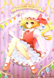 Rule 34 | 1girl, absurdres, artist request, blonde hair, bloomers, character name, check artist, dress, english text, engrish text, flandre scarlet, frilled dress, frills, hat, highres, honchu, long hair, mary janes, mob cap, ranguage, red eyes, scan, shoes, side ponytail, sitting, smile, solo, touhou, underwear, white hat, wings