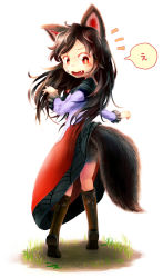 Rule 34 | 1girl, ^^^, animal ears, bare shoulders, blush, boots, brown hair, dress, eruei, fang, fingernails, full body, fur, highres, imaizumi kagerou, jewelry, long hair, long sleeves, looking back, nail polish, open mouth, red eyes, simple background, solo, speech bubble, surprised, tail, touhou, translation request, white background, wolf ears, wolf tail