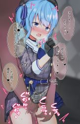 Rule 34 | 1boy, 1girl, absurdres, blue eyes, blue hair, blurry, blurry background, blush, commentary request, fingering, from behind, gloves, hat, heavy breathing, highres, hololive, hoshimachi suisei, hoshimachi suisei (1st costume), music, open mouth, pussy juice, singing, solo focus, tears, translated, virtual youtuber
