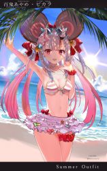 Rule 34 | 1girl, absurdres, animal ears, beach, bell, bikini, bikini skirt, bow, bridal garter, brooch, character name, commentary, copyright name, cosplay, crossed legs, dated, double bun, english commentary, eyewear on head, gradient hair, granblue fantasy, hair bell, hair bow, hair bun, hair ornament, halterneck, heart, heart brooch, highres, hololive, horns, index fingers raised, jewelry, jingle bell, letterboxed, long hair, looking at viewer, mouse ears, multicolored hair, nakiri ayame, navel, ocean, oni, open mouth, palm tree, red eyes, red hair, silver hair, sincronic, skin-covered horns, smile, solo, star-shaped eyewear, star (symbol), streaked hair, striped bikini, striped clothes, summer, sunglasses, swimsuit, tassel, tree, tropical, twintails, twitter username, two side up, vikala (blooming summer wallflower) (granblue fantasy), vikala (granblue fantasy), vikala (granblue fantasy) (cosplay), virtual youtuber