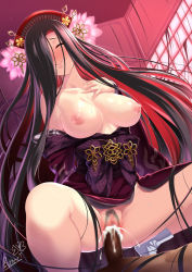 Rule 34 | 1boy, 1girl, artist name, bare shoulders, black hair, blush, breasts, breasts out, butter-t, censored, closed eyes, collarbone, cowgirl position, cum, cum in pussy, dark demon realm (monster girl encyclopedia), demon realm (monster girl encyclopedia), drooling, facing viewer, female pubic hair, girl on top, hair ornament, hair over one eye, hand on own chest, happy sex, hetero, japanese clothes, kejourou (monster girl encyclopedia), kimono, large breasts, long hair, mole, mole under eye, monster girl encyclopedia, monster girl encyclopedia ii, mosaic censoring, nipples, off shoulder, penis, pubic hair, red light district, sex, smile, solo focus, spread legs, squatting, squatting cowgirl position, straddling, sweat, vaginal, very long hair