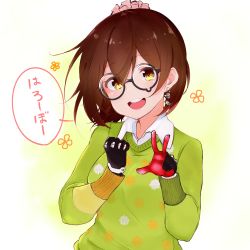 Rule 34 | 1girl, alternate costume, black-framed eyewear, blush, brown eyes, brown hair, earrings, glasses, highres, hololive, jewelry, long sleeves, looking at viewer, mechanical arms, multicolored hair, open mouth, red hair, roboco-san, roboco-san (spring sweater), shimaji noma, short hair, smile, solo, speech bubble, teardrop-framed glasses, translation request, two-tone hair, upper body, virtual youtuber